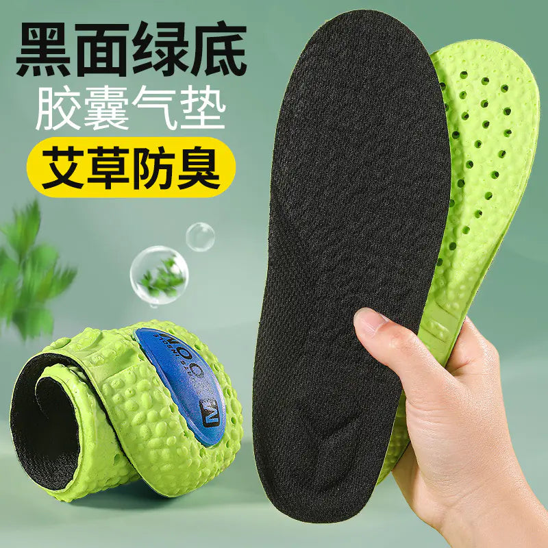 Zoom Cushion Basketball Insoles for Men and Women