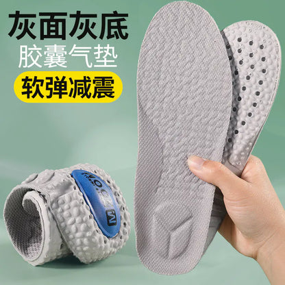 Zoom Cushion Basketball Insoles for Men and Women