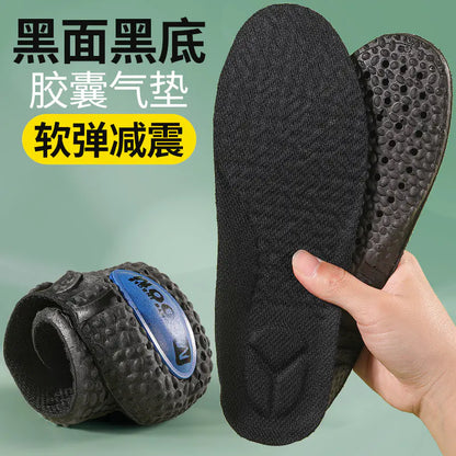 Zoom Cushion Basketball Insoles for Men and Women