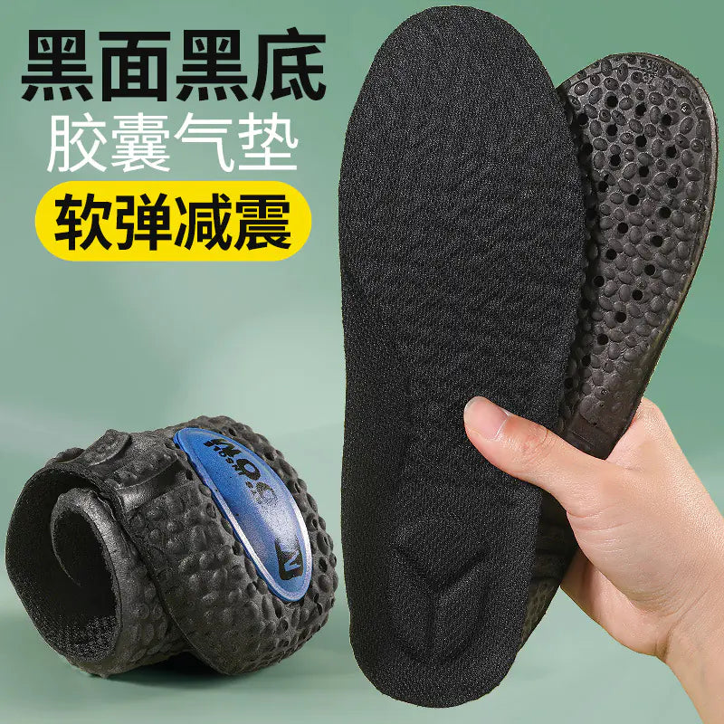 Zoom Cushion Basketball Insoles for Men and Women